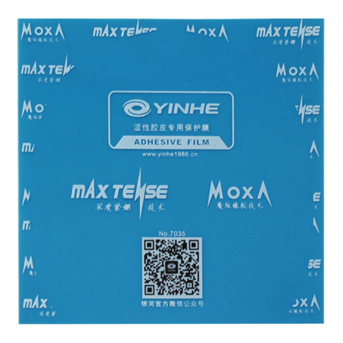 Rubber Adhesive Film