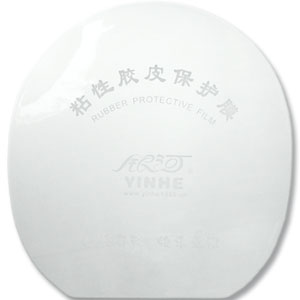 Rubber Protective Sheet