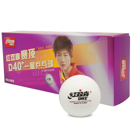 DHS ABS 40+ 연습구 10개입(딩닝 연습구)